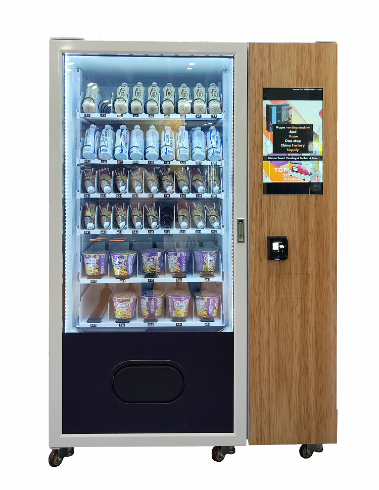 Micron customizable intelligent snack drink vending machine with cooling system touch screen support E-wallet